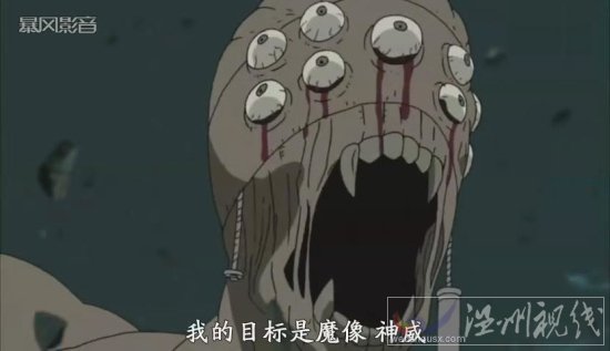 時(shí)空忍術(shù)的秘密和卡卡西萬花筒寫輪眼神威