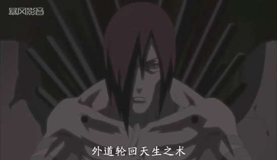 火影忍者564集 帶土與斑