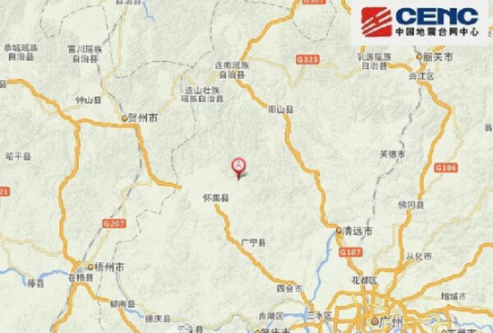 10月23日懷集地震