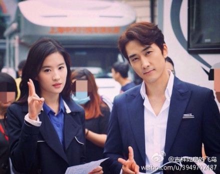 宋承憲劉亦菲因戲生情