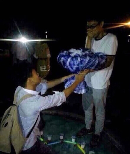 溫州大學城男男求愛