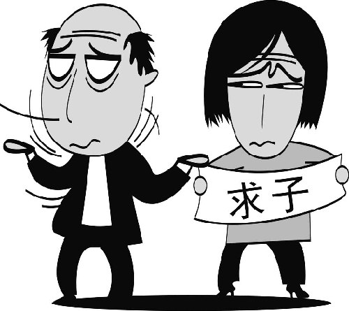 丈夫玩借腹生子動真情