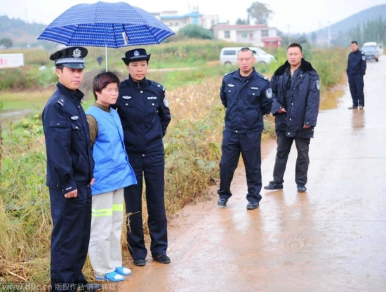 14歲少女殺人拋尸