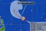 臺風鸚鵡最新消息 2014年第20號臺風鸚鵡生成