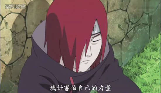 火影忍者567集 彌彥長門小南