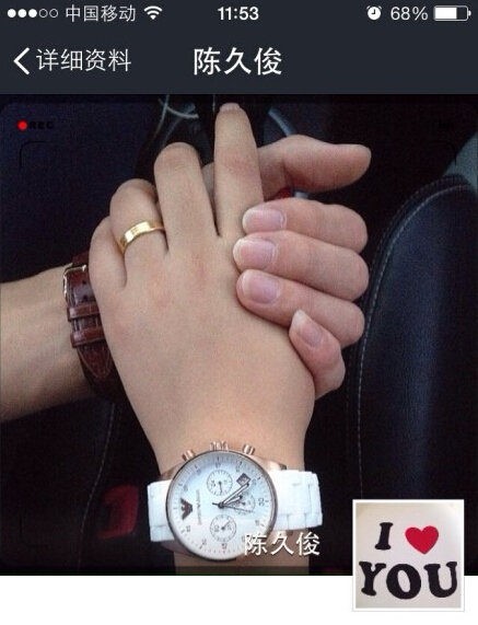 男子離婚要女方歸還彩禮錢