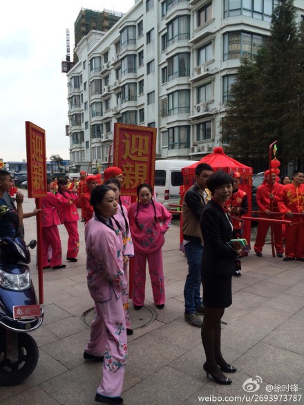 溫州永強古裝迎親