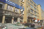 銀川爆炸 寧夏銀川火鍋店爆炸10人受傷