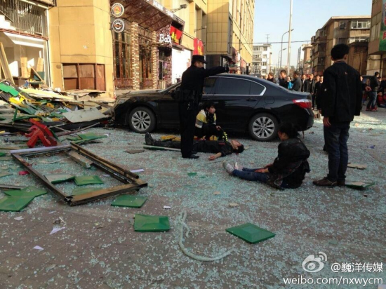 銀川發(fā)生爆炸事件