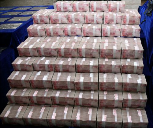 億元貪官家中錢發霉