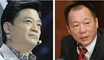 崔永元與教授對(duì)罵