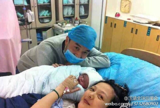 40歲汪涵終于當爸爸了