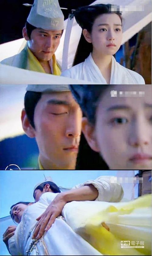 于正版小龍女遭凌辱畫面曝光