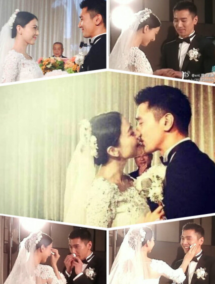 高圓圓趙又廷結婚