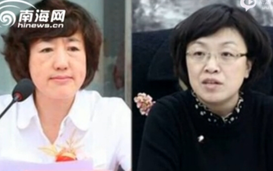 盤點落馬女貪官