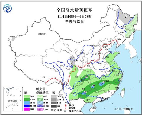 全國(guó)降水預(yù)報(bào)圖:浙江中部最近兩天有中雨或大雨