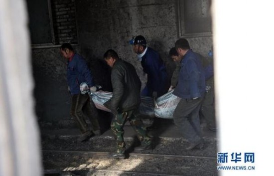 遼寧阜新煤礦煤塵燃燒