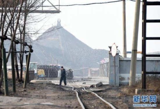 遼寧阜新煤礦煤塵燃燒