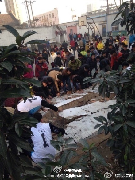淮北同仁中學(xué)圍墻倒塌造成5名女學(xué)生死亡1人受傷