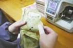 企業(yè)用殘損紙幣發(fā)電 一頓廢料可發(fā)電660度