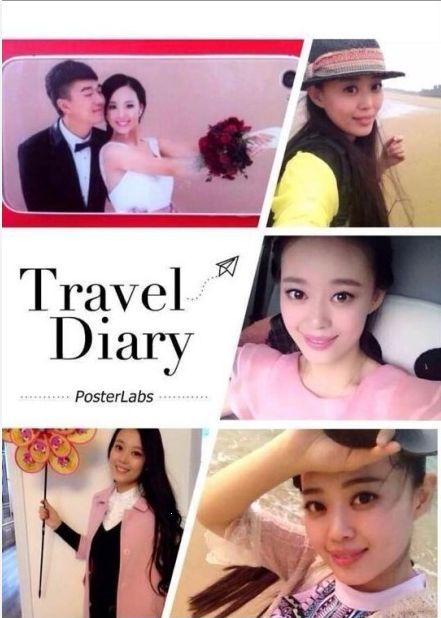 鄭州女主播邱園園患癌去世