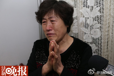 聽完判決后，呼格母親失聲痛哭