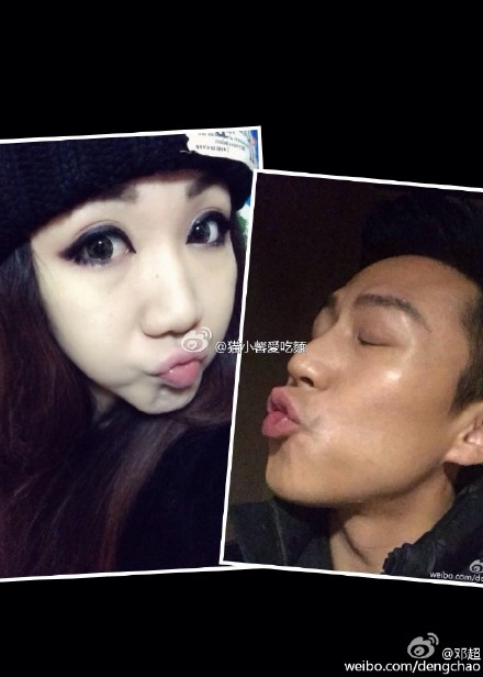 鄧超熱吻照