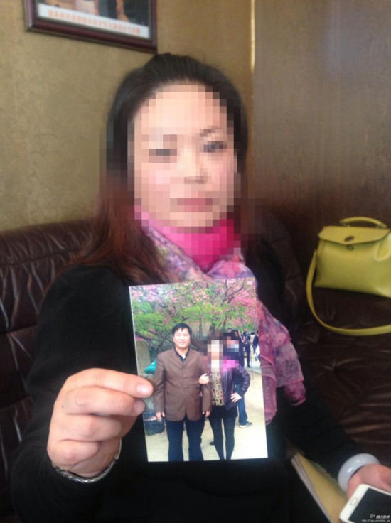 福建地震局副書記曾飛被情婦謝蘭英舉報