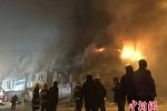 哈爾濱倉庫大火致5名消防員犧牲