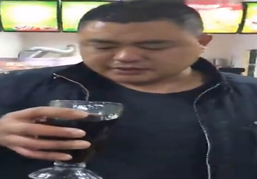 八斤哥喝酒視頻截圖