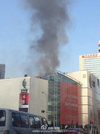 大連百年城著火