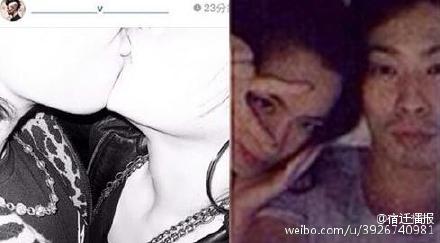 吳建豪老婆曬床照