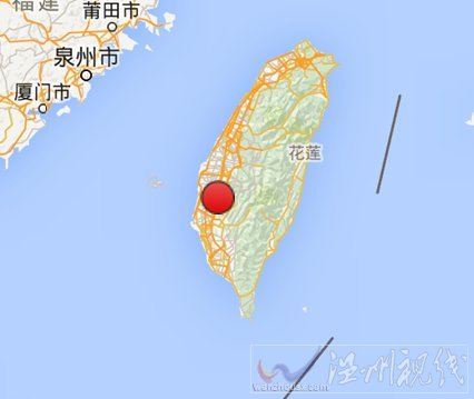 臺(tái)南地震