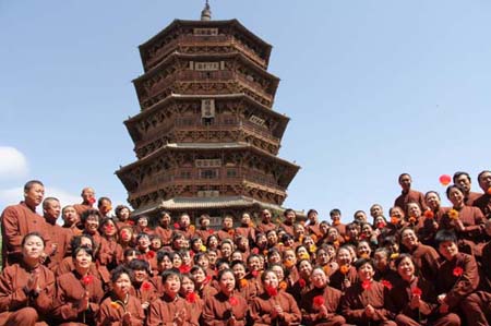 應(yīng)縣木塔在哪里