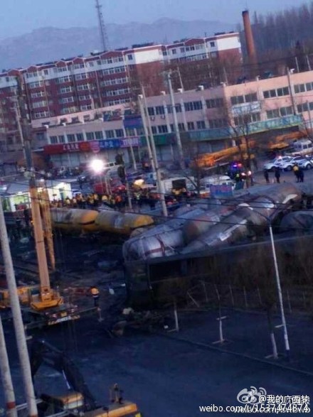 遼寧火車車禍現場圖片