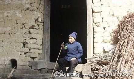 九旬老太兒女均夭折