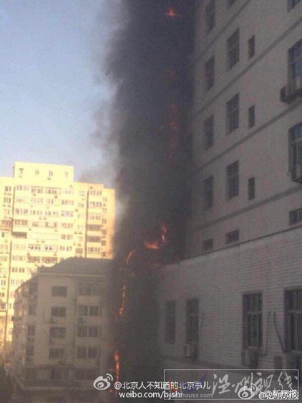 北京潘家園大廈火災