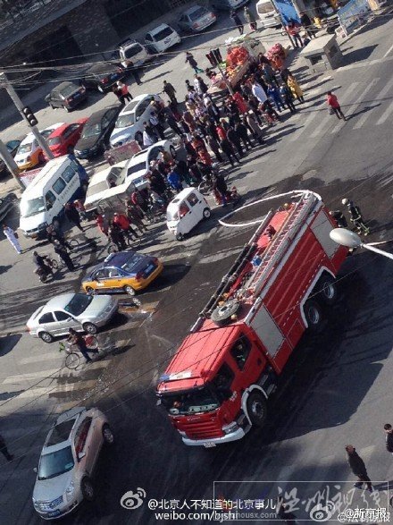北京朝陽區(qū)潘家園大廈著火