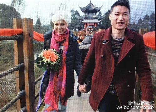 烏克蘭女孩求婚中國男友