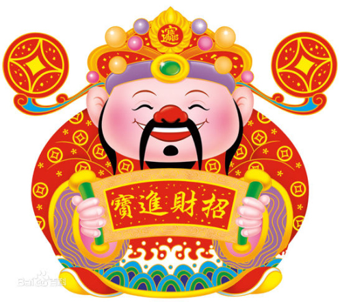 正月初五接財神習俗