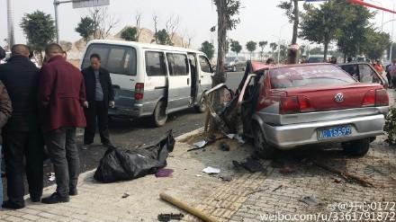 溫州最新交通事故