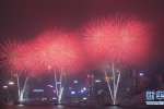 香港農歷新年煙花 正月初二香港維多利亞港舉行農歷