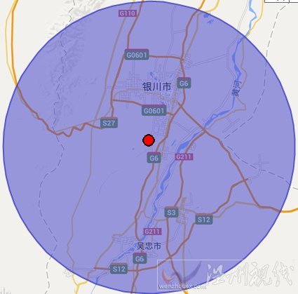 銀川市永寧縣地震