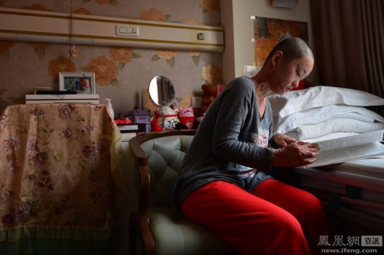 遭官二代毀容少女周巖