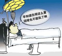 2015年浙江省交通事故賠償標(biāo)準(zhǔn)