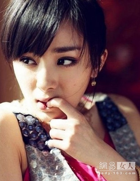 亞洲最丑明星榜