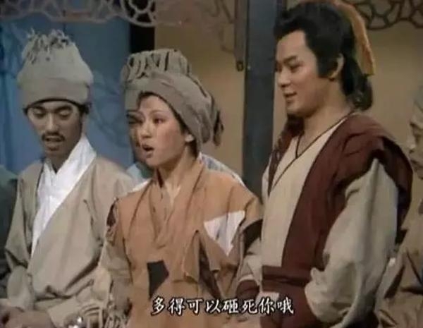 郭靖追黃蓉花了多少錢(qián)