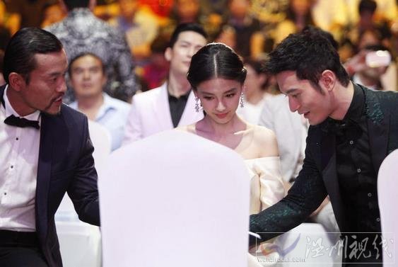 angelababy黃曉明結婚照片