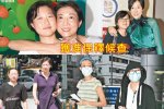 成龍私生女被虐待 曝吳綺莉虐待女兒