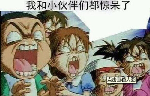 上海夫妻全年只花2萬元驚呆眾人